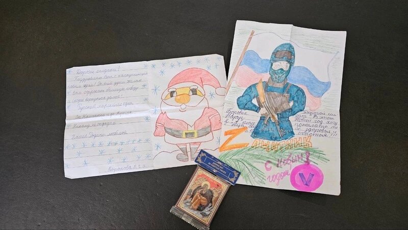      Фото: Администрация Предгорного округа