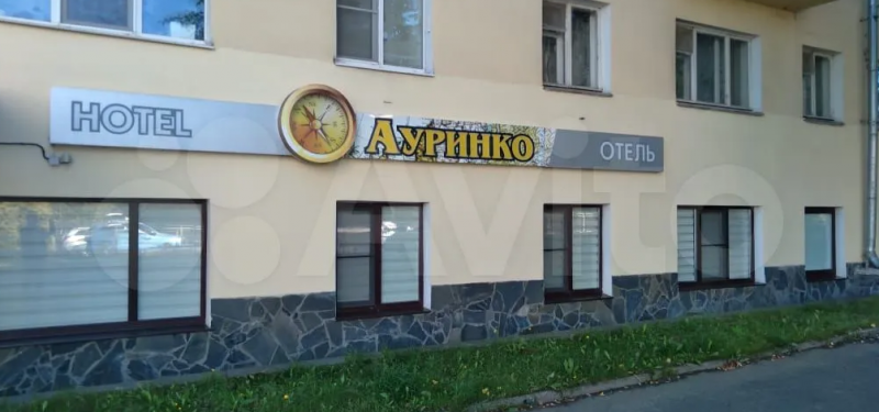    Гостиницу вблизи набережной Онего продают в ПетрозаводскеАвито