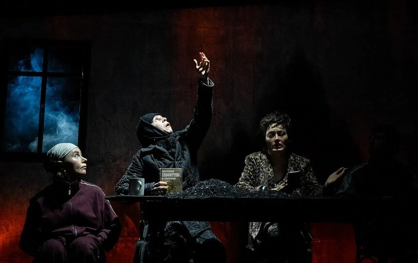    предоставлено "Невидимым театром"