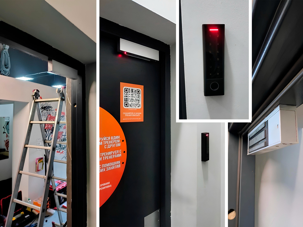 Монтаж комплекта контроля доступа в фитнес студии на одну дверь с накладной сенсорной кодонаборной панелью для удаленного управления с помощью мобильного устройства.