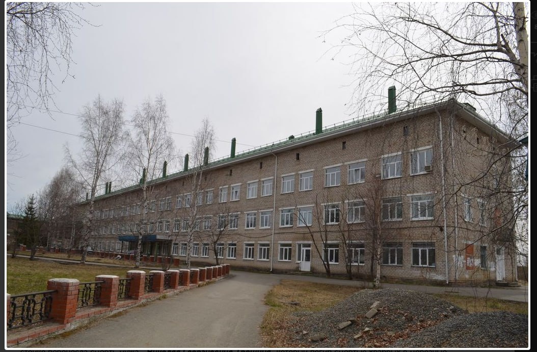 Ивдельская больница