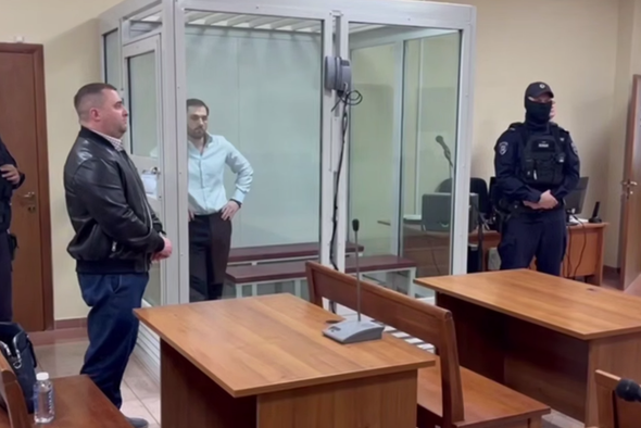     Генпрокуратура РФ