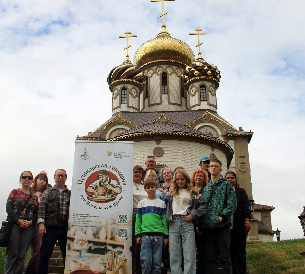 Фото: проект «Пушкарская гончарня»
