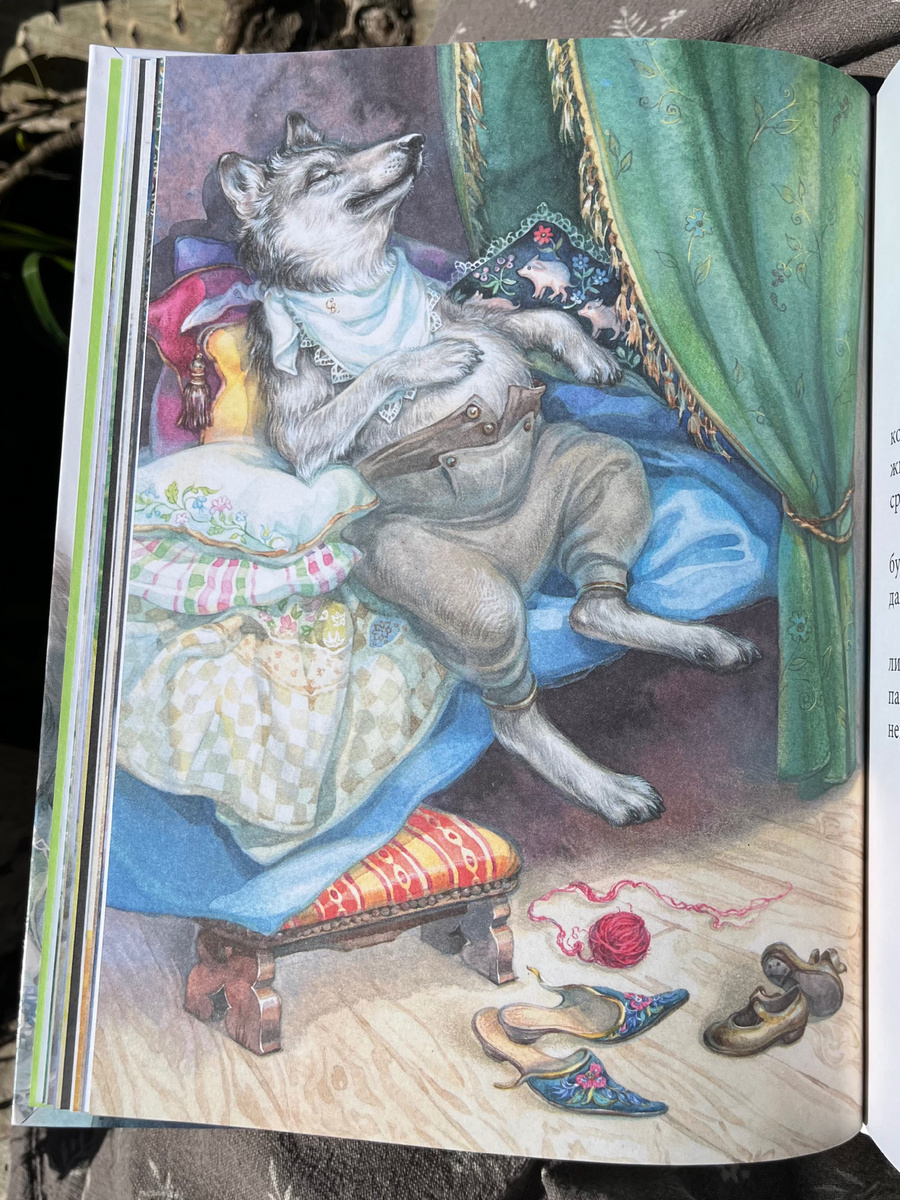 Иллюстратор Екатерина Бородачёва. Фото автора. 