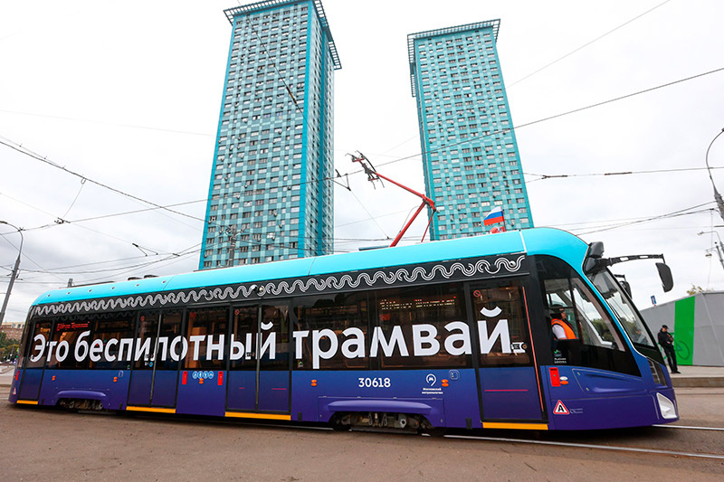    Ярослав Чингаев/АГН «Москва»