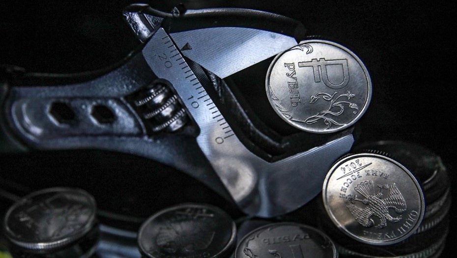    Автор фото: Сергей Коньков