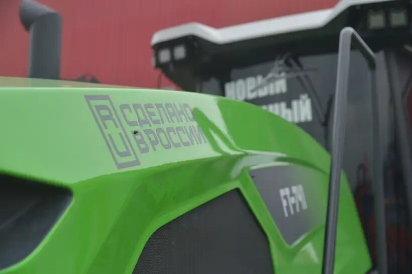     © РИА Новости. Александр Кондратюк