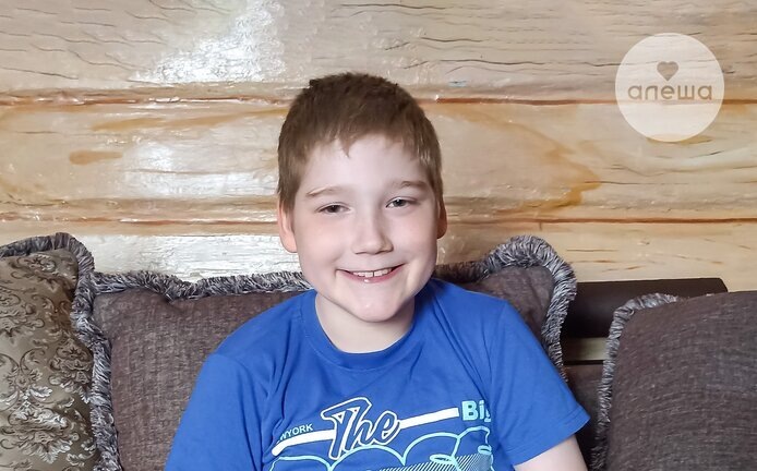 Марк Хозяшев, подопечный фонда «Алёша»