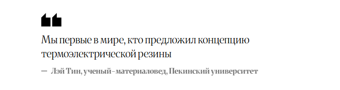 Источник изображения: www.scmp.com