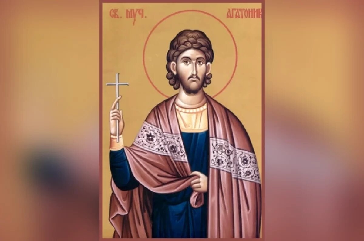    Так можно накликать беду.