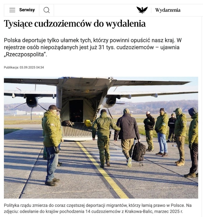    Польша намерена депортировать 5900 украинцев, из которых 4200 осуждены