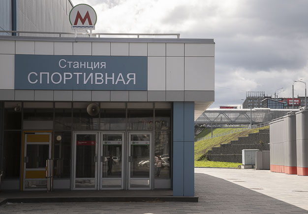    Фото: Михаил Периков