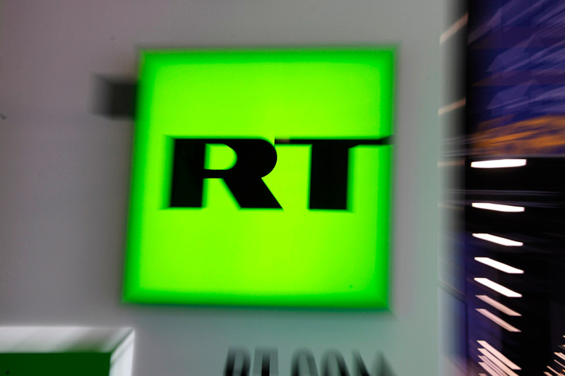    Илья Питалев/РИА Новости