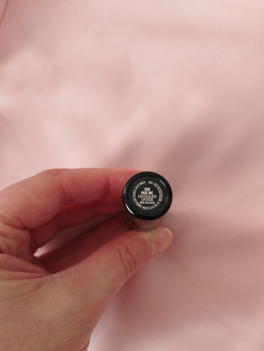 Помада для губ MAC Lustreglass lipstick. Оттенок 508 Hug me. 