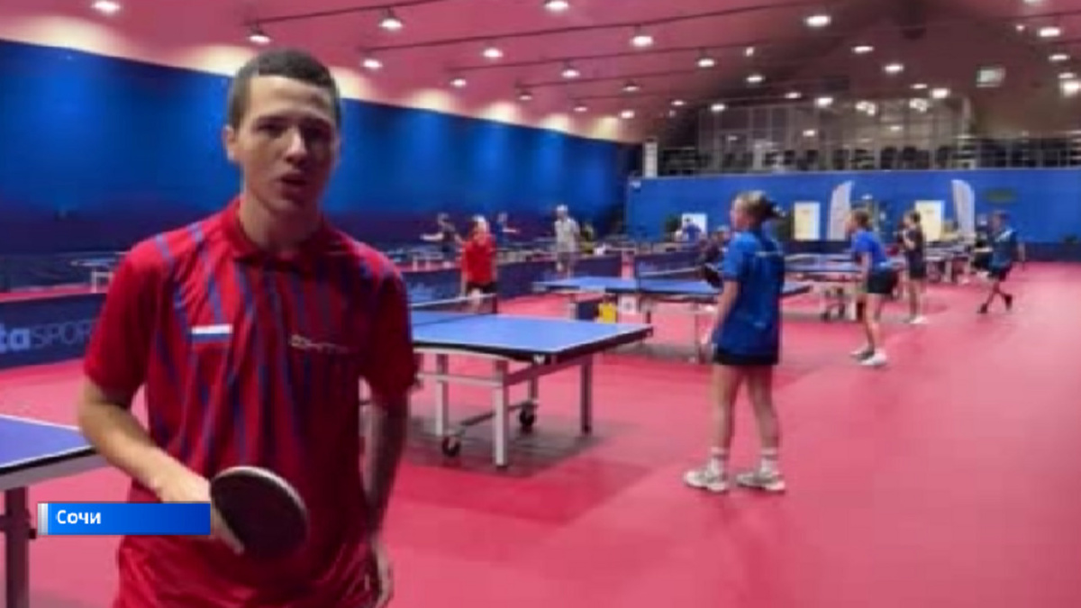    Курские теннисисты тренируются в Сочи