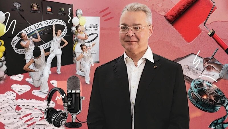      Фото: ИА «Победа26»