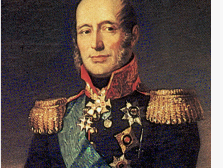 Генерал Михаил Богданович Барклай-де-Толли (1761-1818 гг)