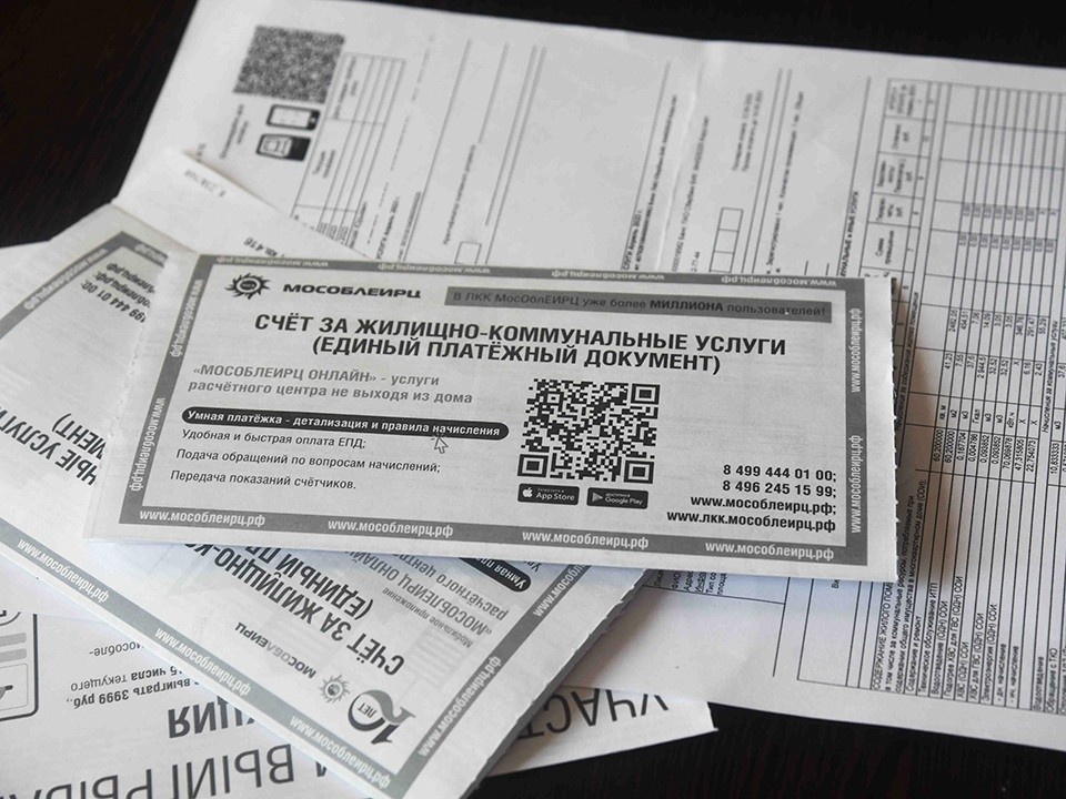   Фото: МедиаБанк Подмосковья/Дарья Соколова