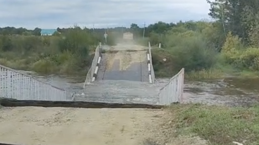    Амурский Минтранс