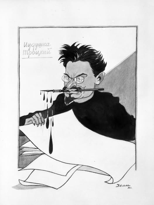 Троцкий. Шарж художника Дени