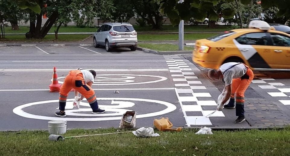    Минтранс Подмосковья