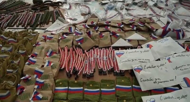    Центр «Воин»