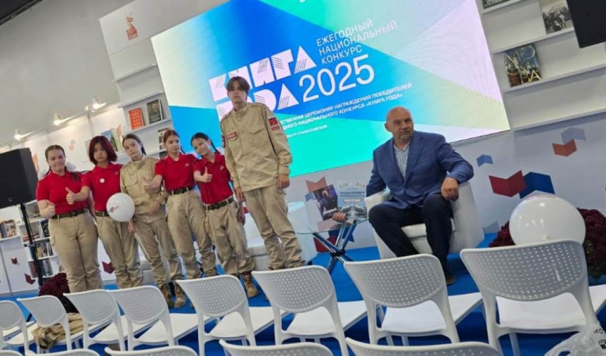    «Энциклопедию мэров Саратова» представили на международной ярмарке в МосквеНовости Саратова и области – Сетевое издание «Репортер64»