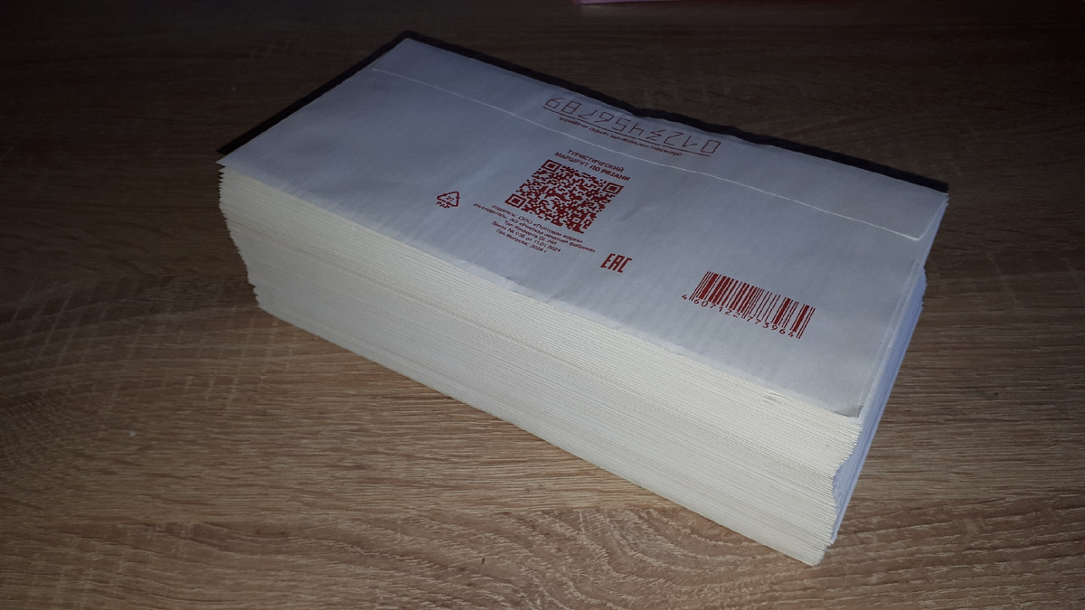 Письма 65 участникам процесса