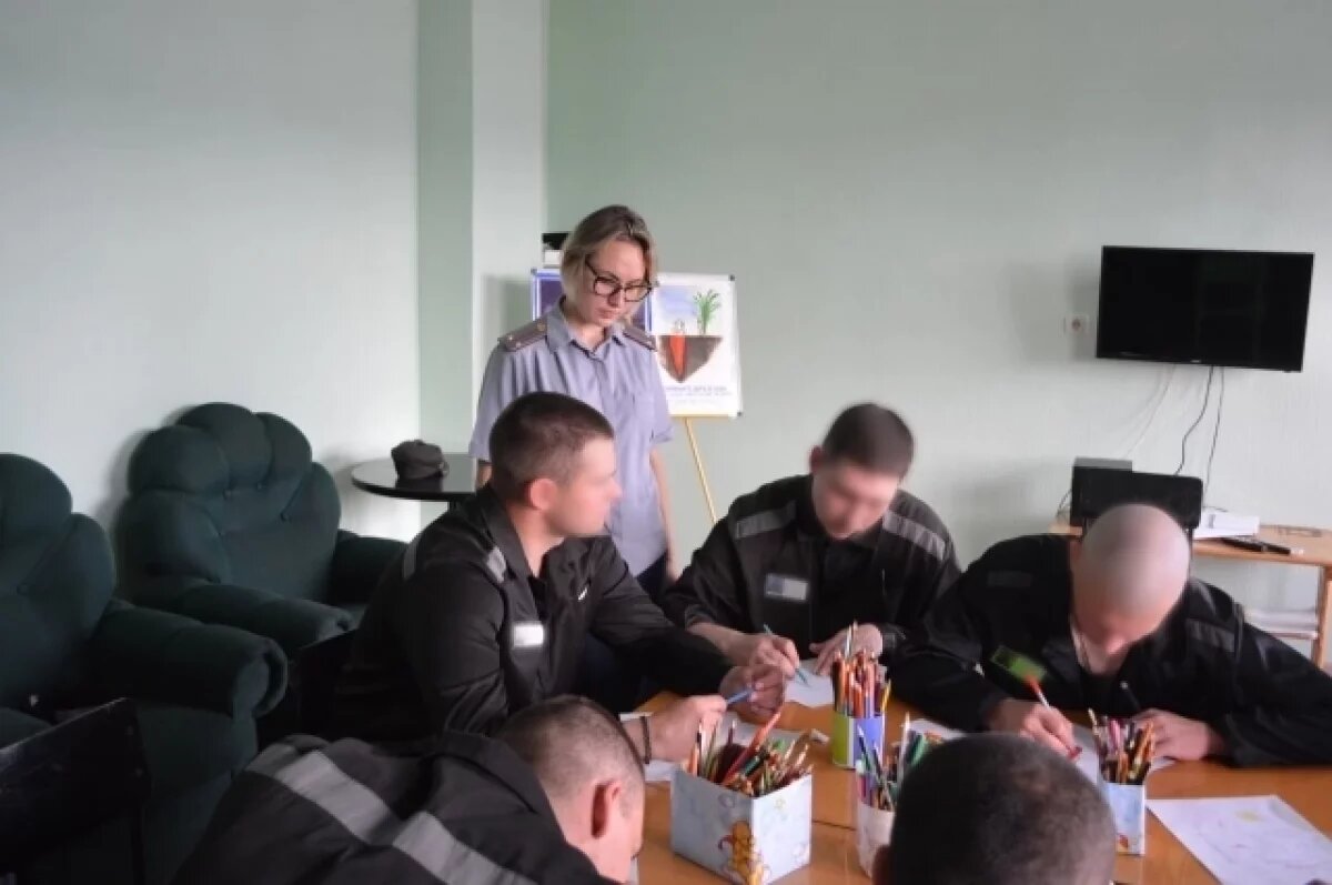    Под Самарой в ИК-26 с осужденными провели занятия по психокоррекции