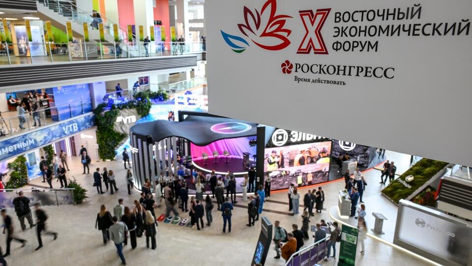     На ВЭФ обсудили развитие биоэкономики в России РИА Новости/Александр Кряжев