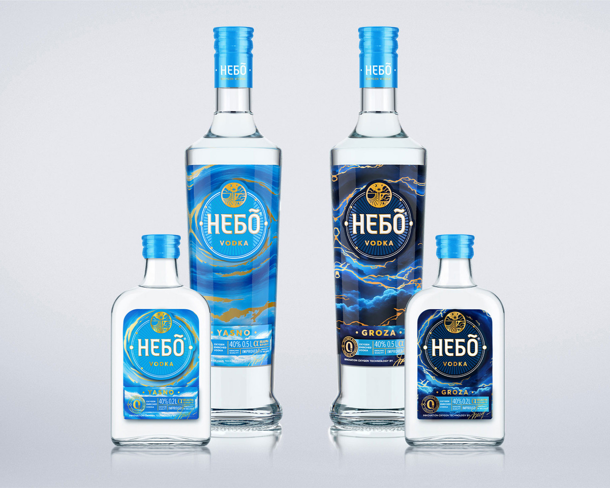 «Завод Бульбашъ» представляет кислородную водку «НЕБО» с инновационным дизайном