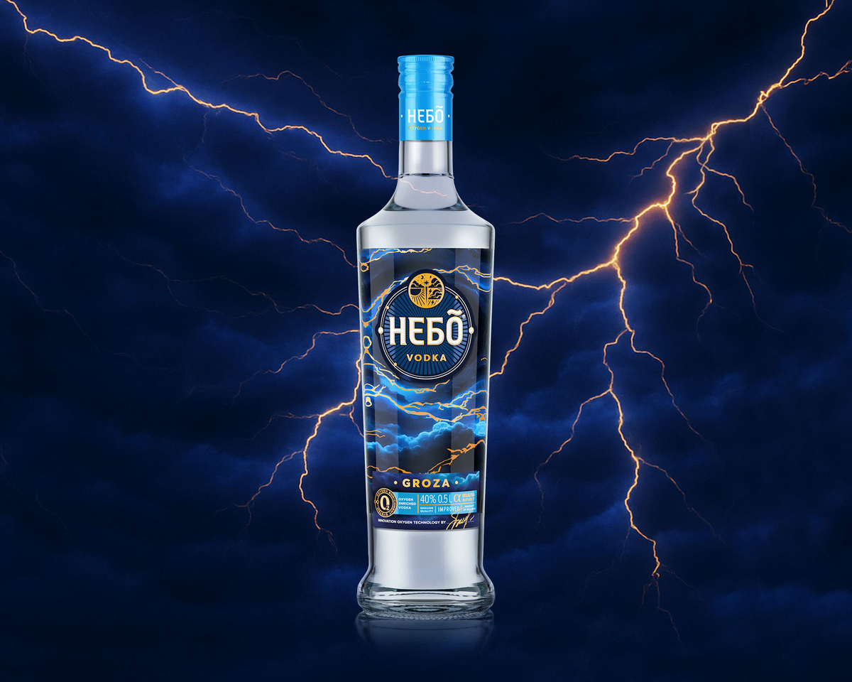 «Завод Бульбашъ» представляет кислородную водку «НЕБО» с инновационным дизайном