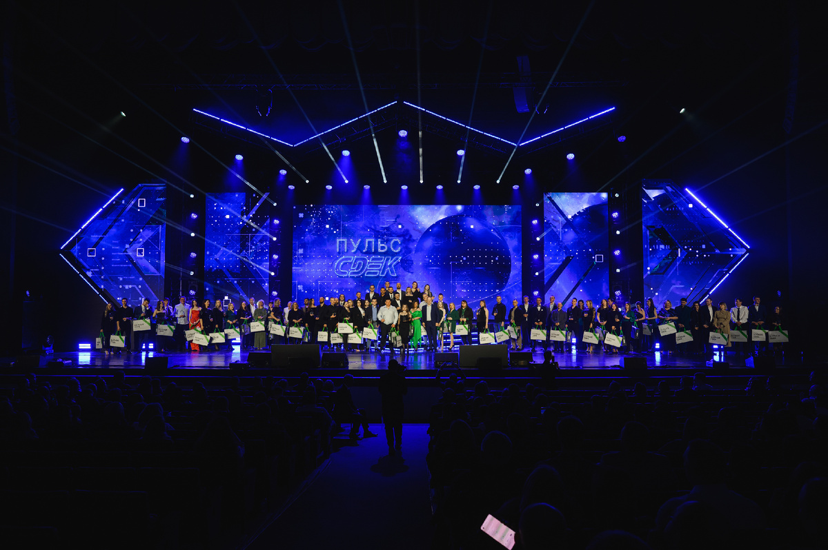 Торжественная церемония награждения Вселенная СДЭК