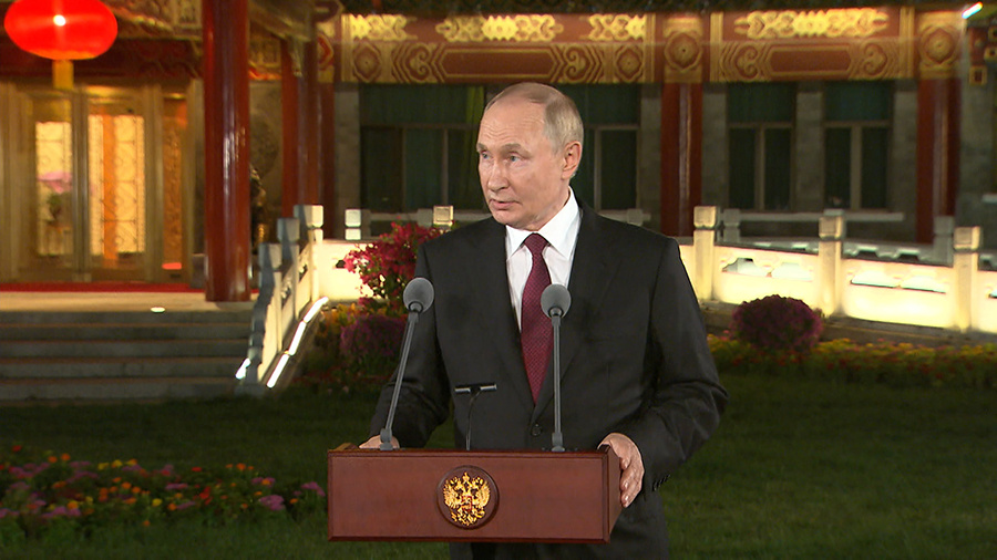    © АО "ТВ Центр"