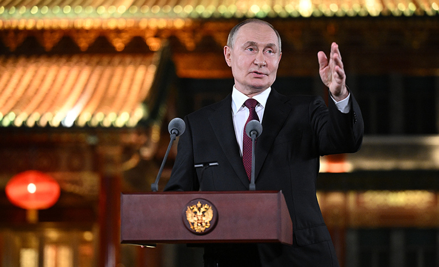    © Сергей Бобылев/РИА Новости