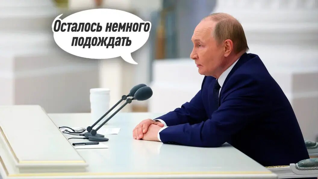    Фото: Коллаж Царьграда