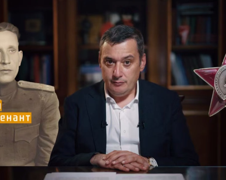     В год 80-летия Победы над Японией Александр Хинштейн рассказал о героях-курянах