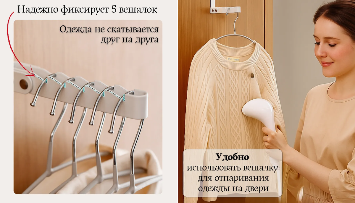 Полезная всячина для дома с Wildberries - 7 любопытных товаров, которые могут пригодиться в хозяйстве