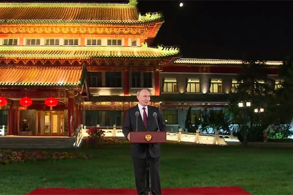    Путин: Мерц пытается снять ответственность с Запада за трагедию на Украине, фото: кадр из видеотрансляции