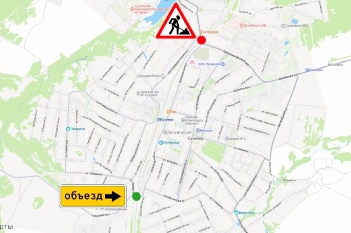    Движение на 2 переездах в Брянской области 4 сентября закроют для ремонта