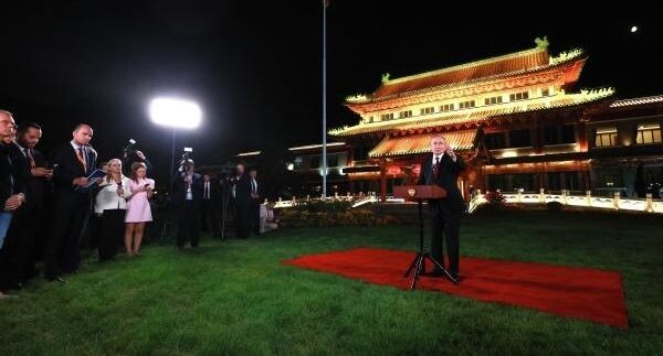    РИА «Новости»