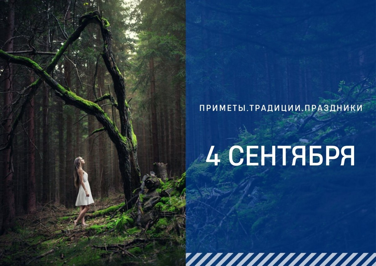   ГТРК "Ставрополье"