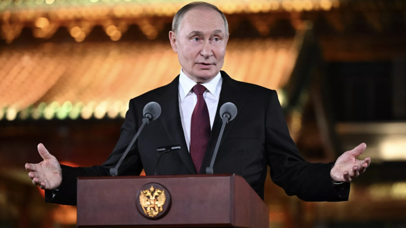   РИА Новости