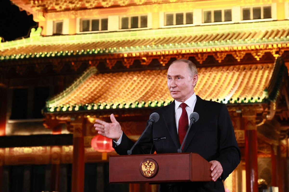     / Источник: © Владимир Смирнов/ТАСС