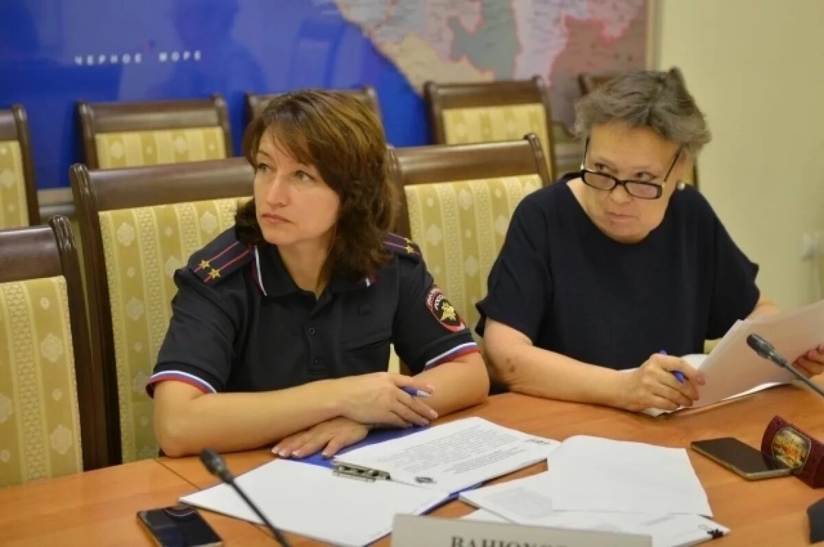    На Кубани обсудили внедрение стандарта профилактики по антинарко