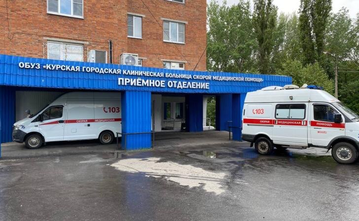    фото Курские известия