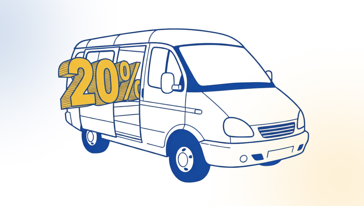 Лизинговое агентство AFINOT – быстрый подбор выгодного предложения по лизингу