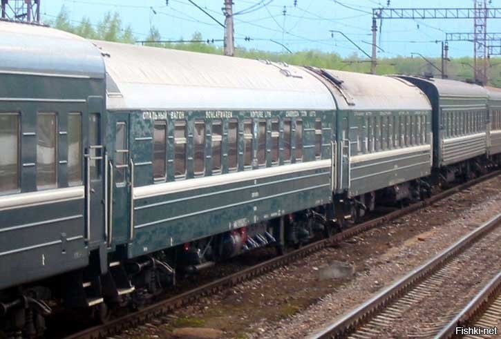 Вагоны Аммендорф.