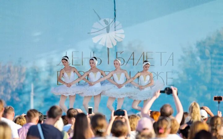    Фото: воронежский театр оперы и балета