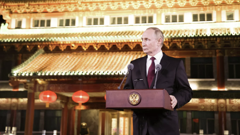   РИА Новости